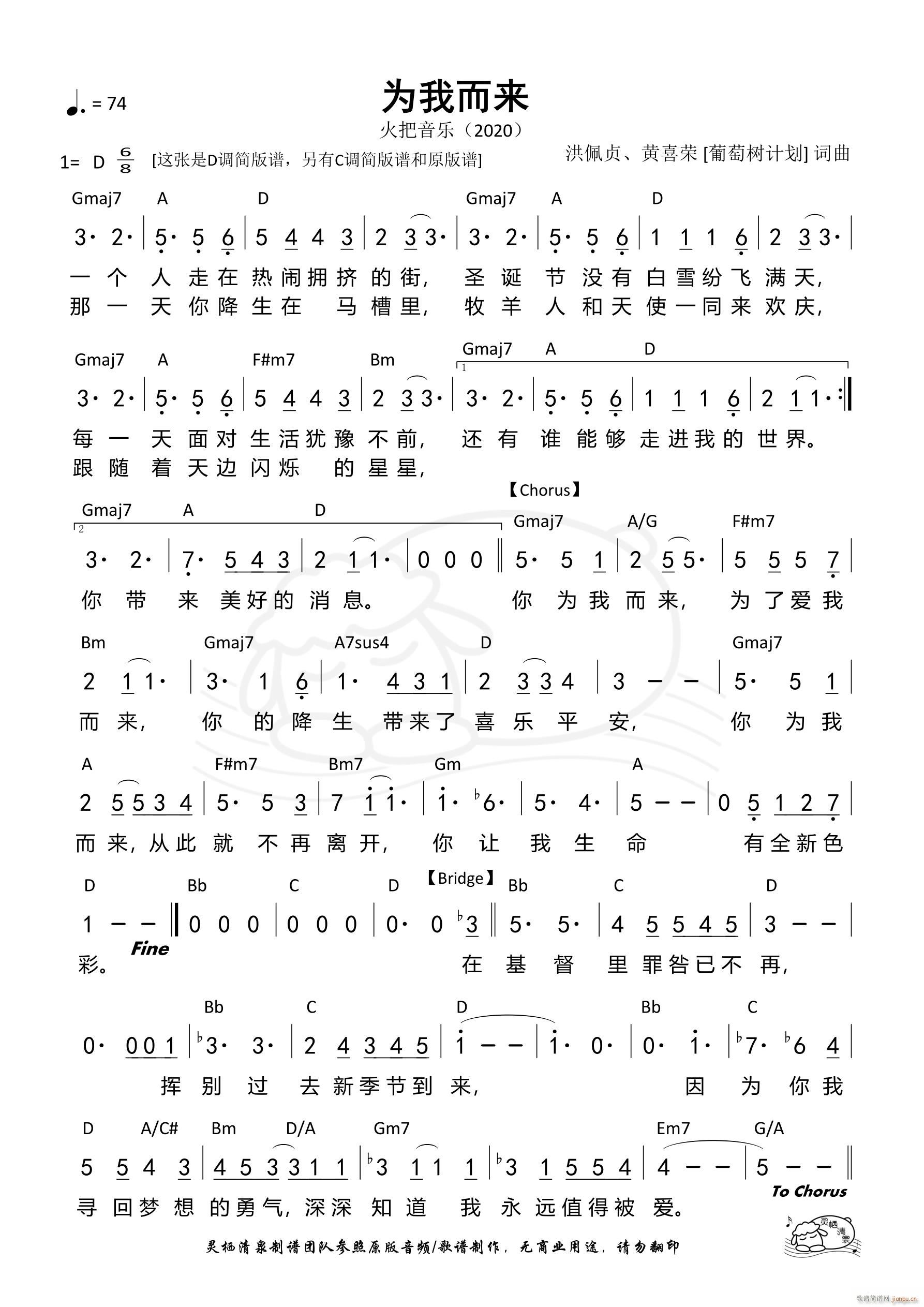 ���Ҷ���(l��i) ��� ��(ji��n)��D�{ ��1045��(ʮ�ּ�����)1