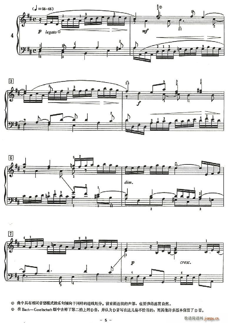 ʮ����Сǰ����(���ָ��V)5