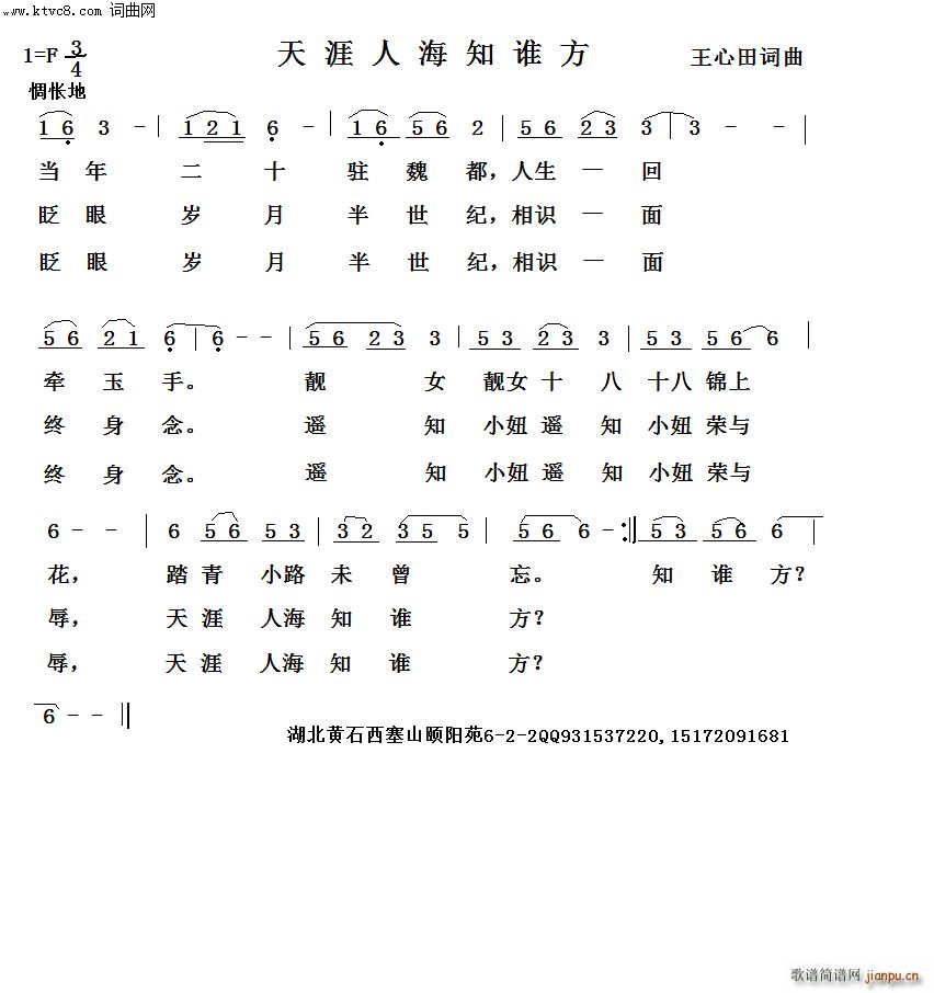 �����˺�֪�l(shu��)��(���ָ��V)1