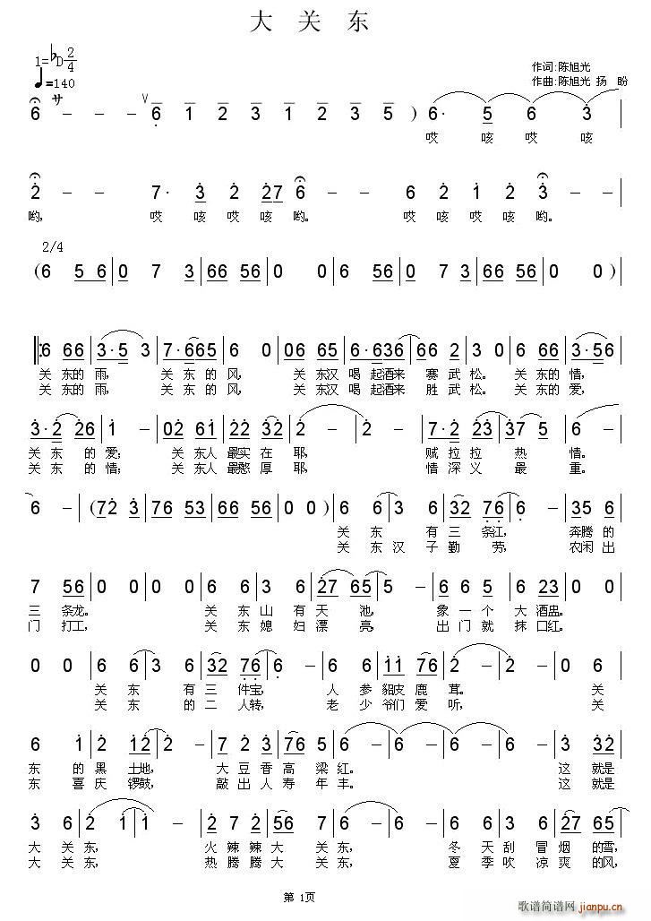 ���P(gu��n)�|(���ָ��V)1