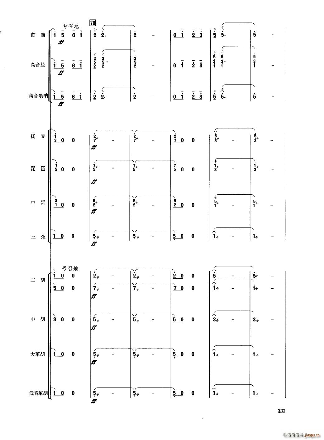 �Ї���������(l�� )�������� 301 350(���V)34