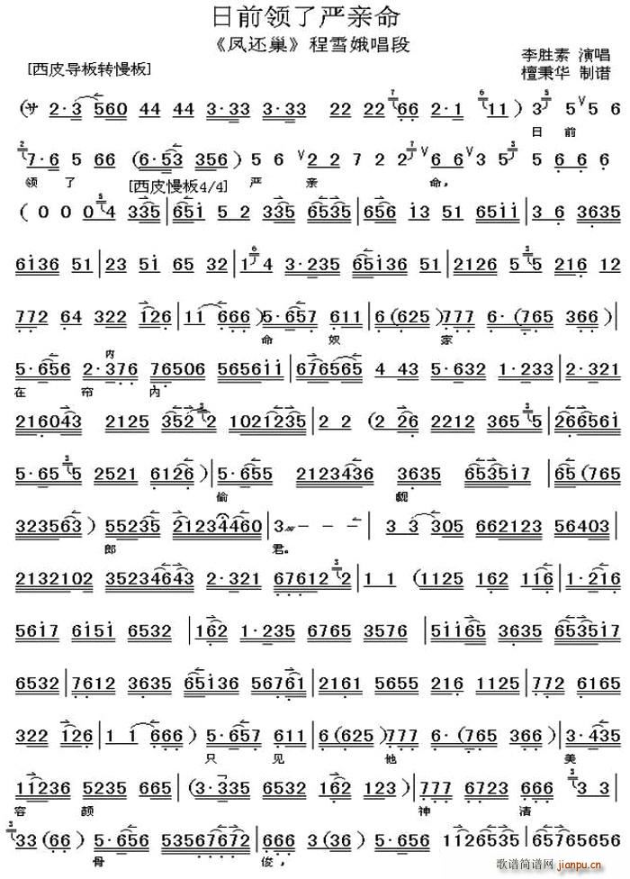 ��ǰ�I(l��ng)�ˇ��H�� �P߀�� ��ѩ�𳪶� ÷�� ���V �T���A���V��(ʮ�ּ�����)1