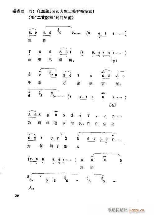 ��������(�������V)24