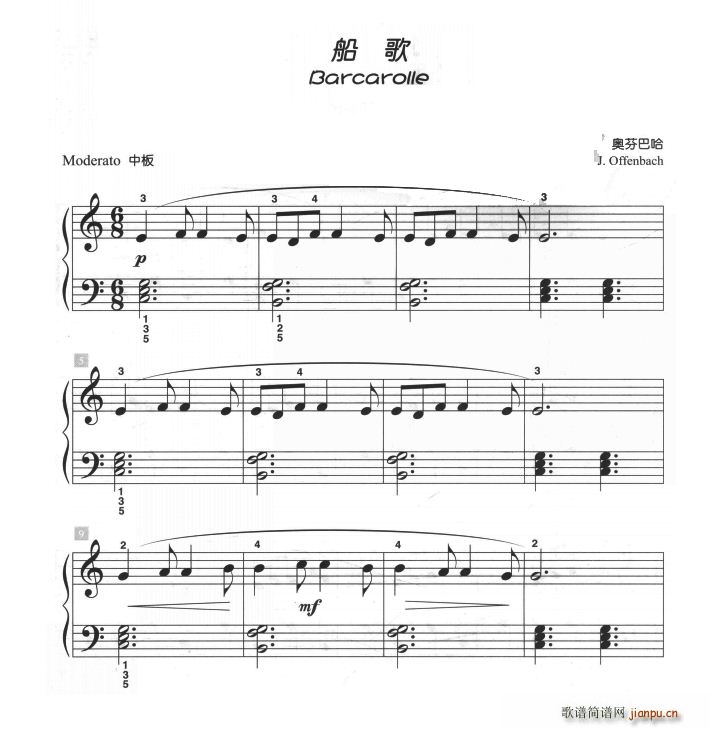 ���� ��ͯ�ŵ����СƷ(����V)1