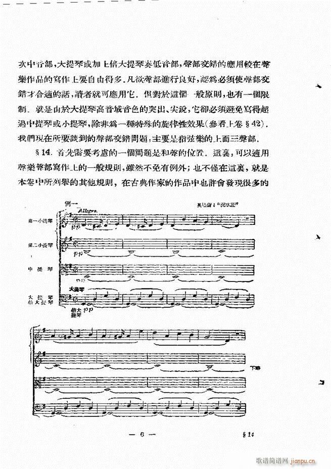 ���Ҙ�(l�� )���̳� �¾� Ŀ�ǰ��(ʮ�ּ�����)15