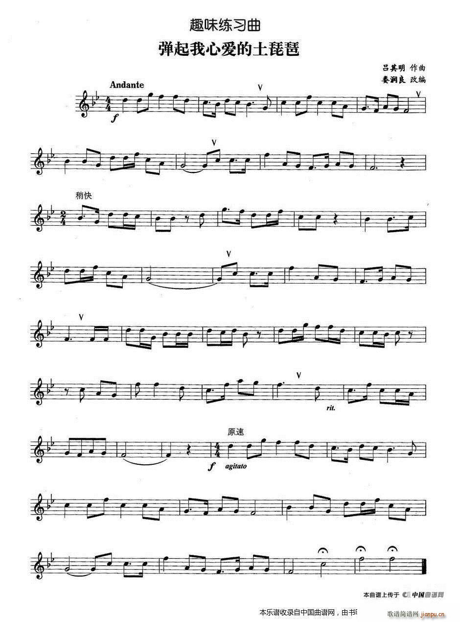 Ȥζ������ �������Đ�(��i)�������� �~��(�����V)1