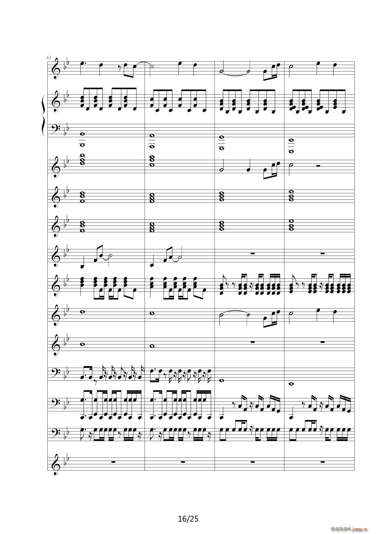 Love The Way You Lie ��B�{(����V)16