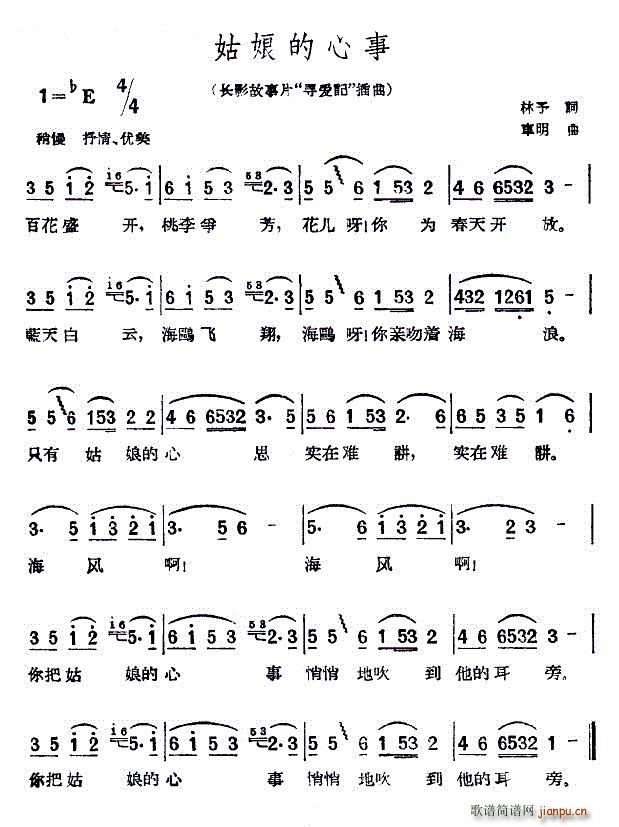 ��������� ����Ƭ ����(��i)ӛ ����(ʮ�ּ�����)1