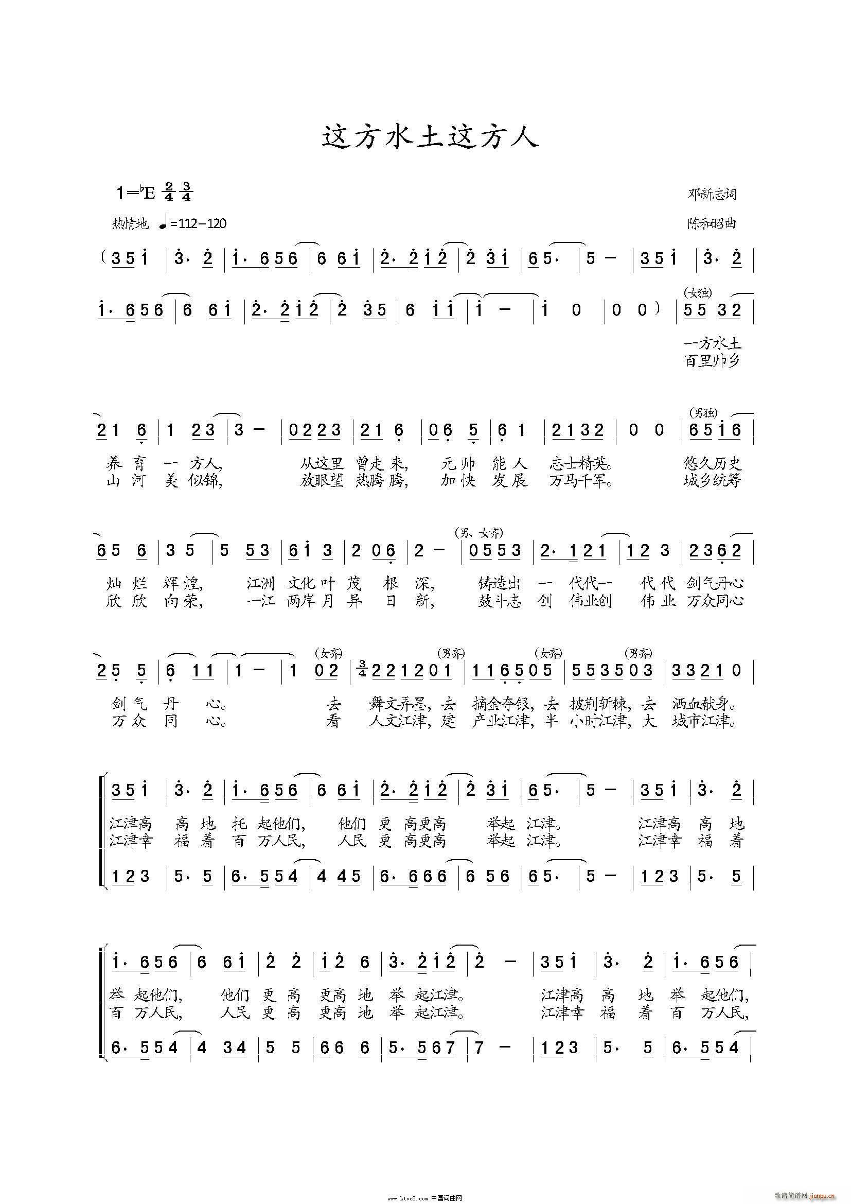 �@��ˮ���@����(���ָ��V)1