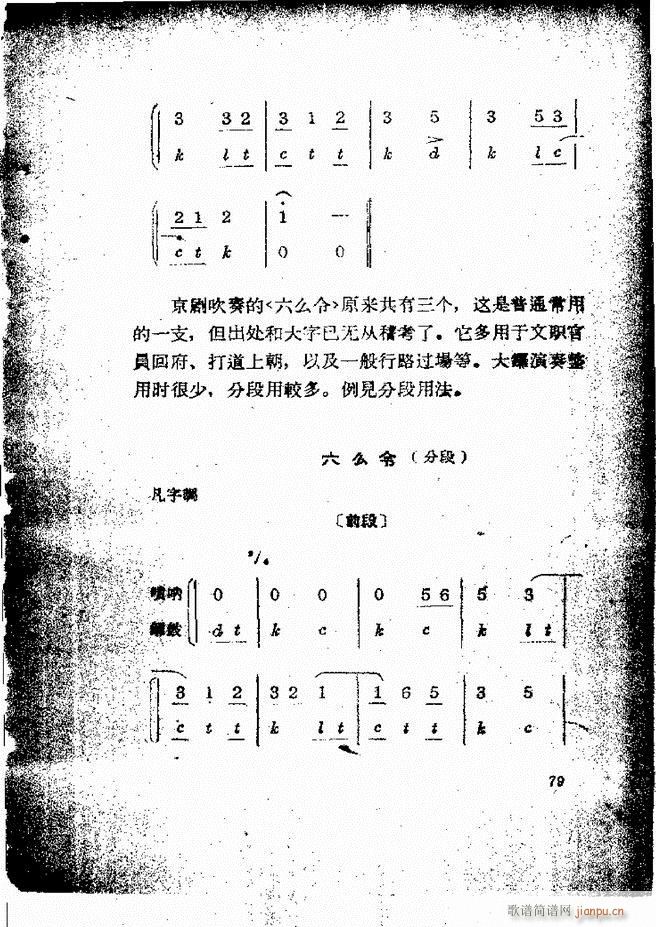 �������ƺ�(ji��n)��58 131(�������V)22