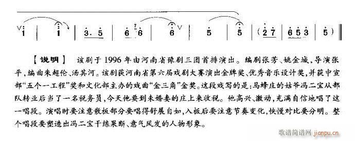 ��׃��������Ķ���(w��)�T-ԥ��(ԥ�����V)3