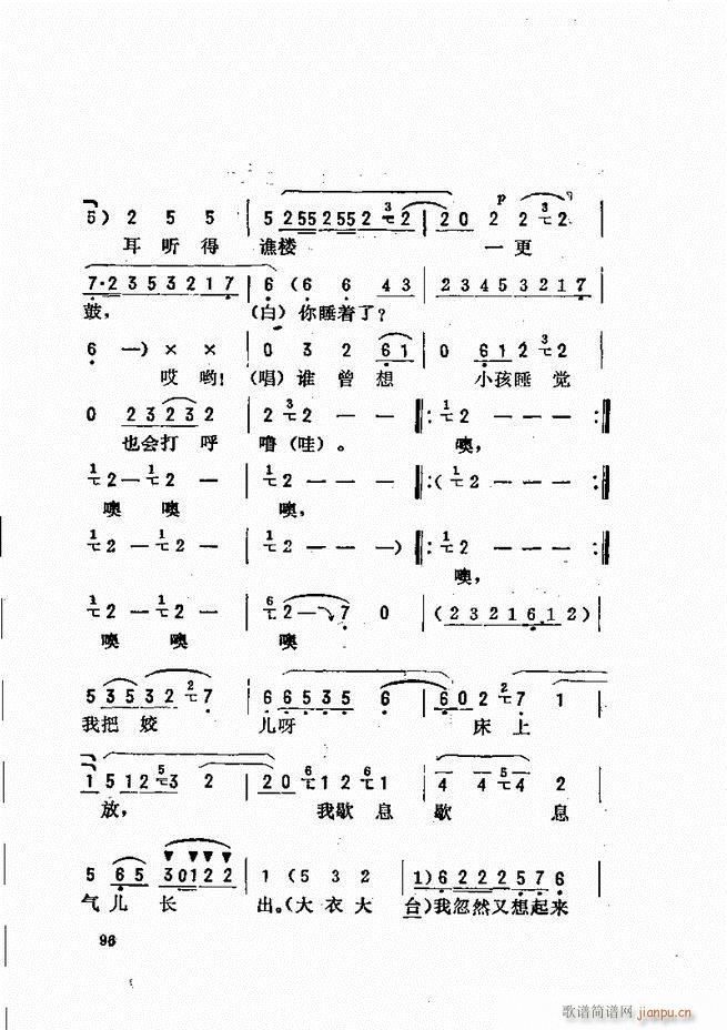 ���_(k��i)����ǻ�x 61 120(�������V)36