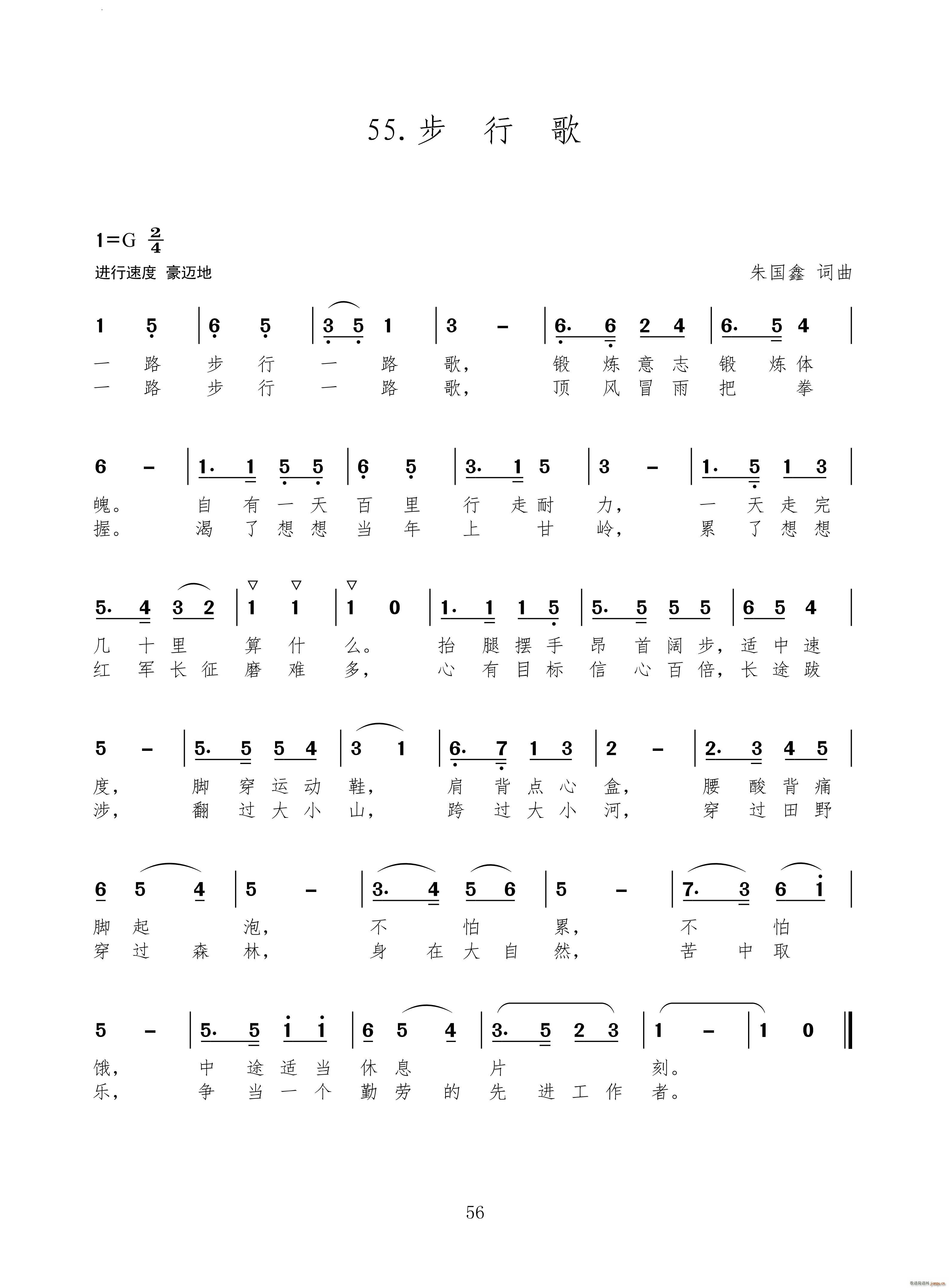 ���и�(���ָ��V)1