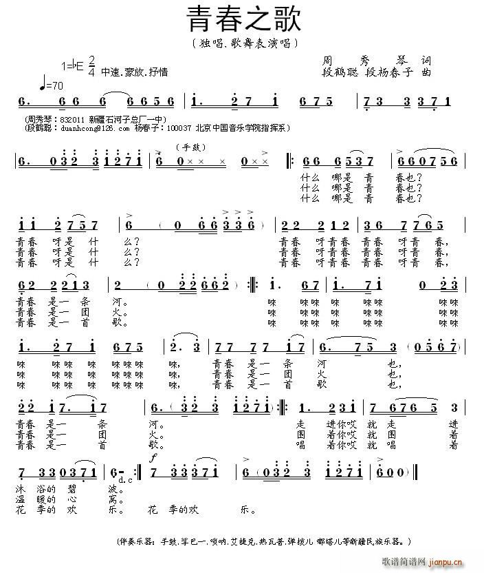 �ഺ֮�� ���Q(���ָ��V)1