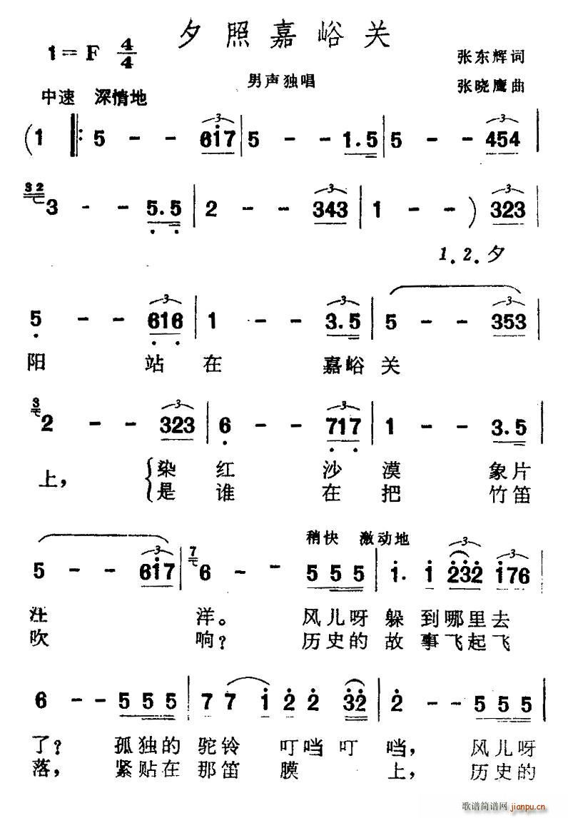 Ϧ�ռ����P(gu��n)(���ָ��V)1