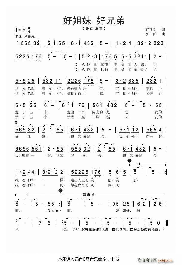 �ý��ú��ֵ� �w��(���ָ��V)1