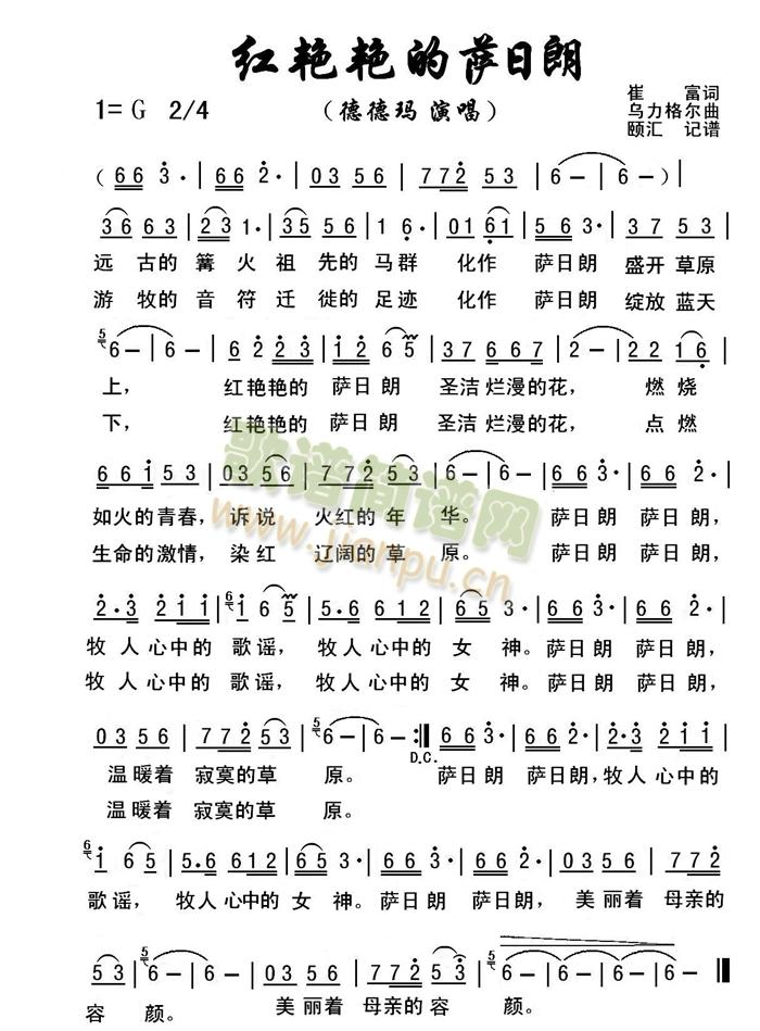 �t�G�G���_����(���ָ��V)1