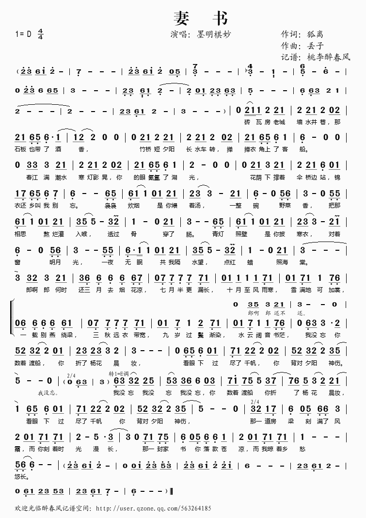 �ޕ�(sh��)(���ָ��V)1