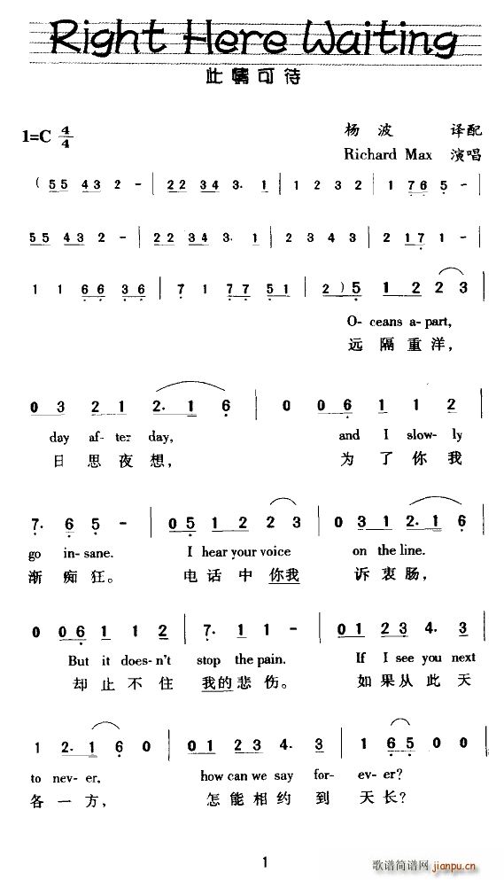 ����ɴ� ��Ӣ�Č��հ�(ʮ�ּ�����)1