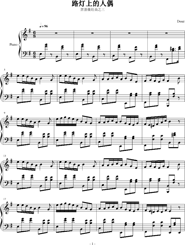 ���Nޱ�M����·���ϵ���ż(����V)1