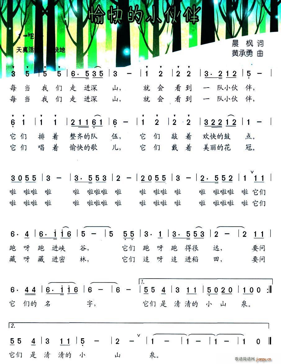 ����С���(���ָ��V)1