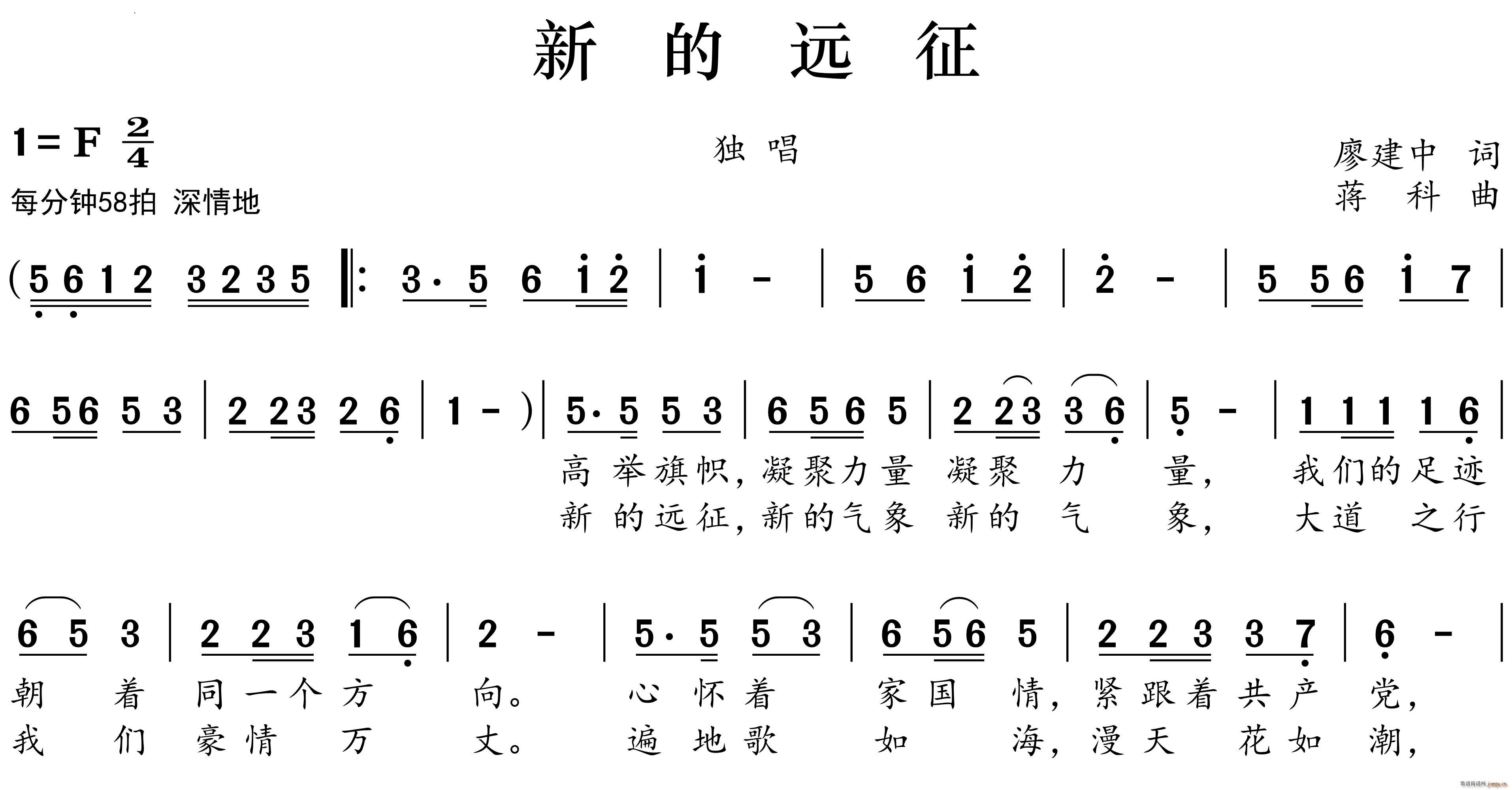 �µ��h��(���ָ��V)1