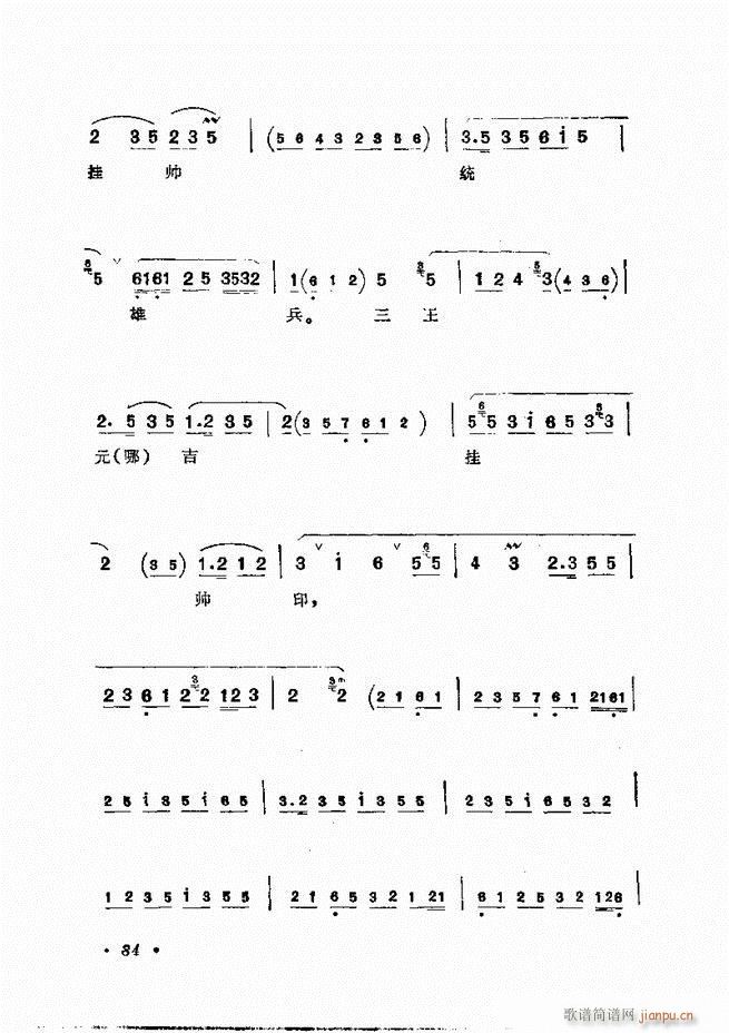 �����㳪ǻ�x�� 61 120(�������V)24