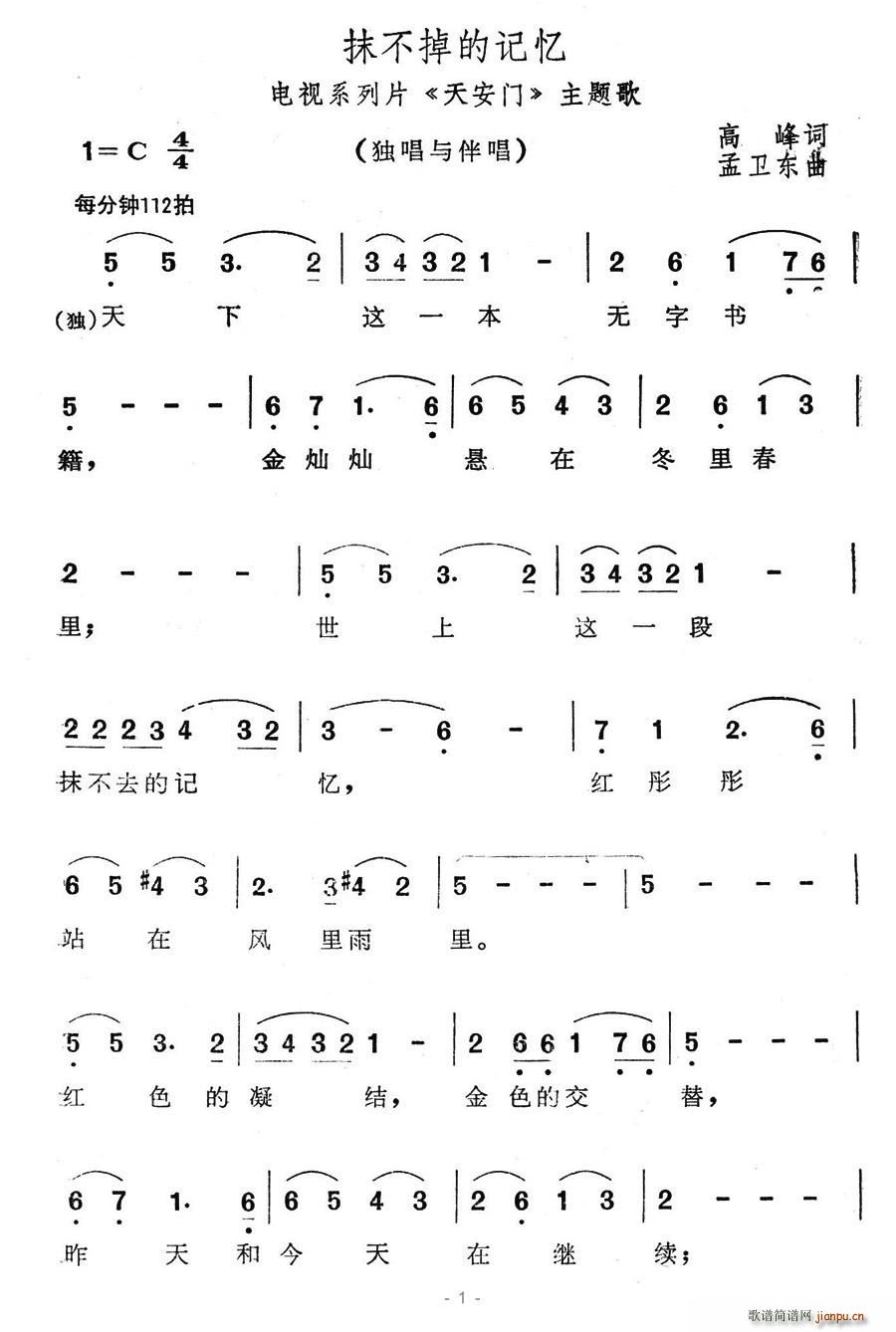 Ĩ������ӛ��(���ָ��V)1