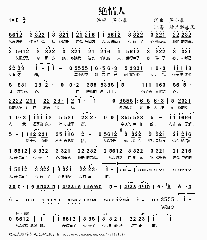 �^����(���ָ��V)1