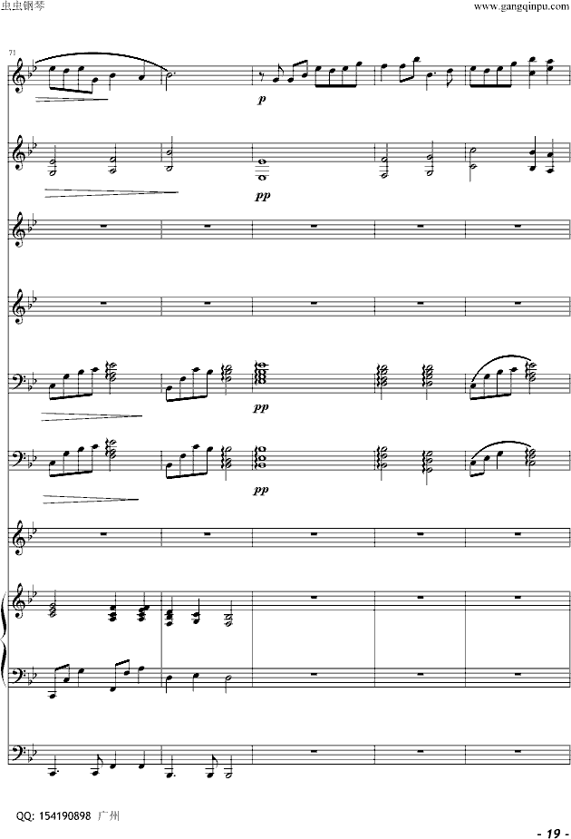 �S�w�����ζ���������V(����V)19