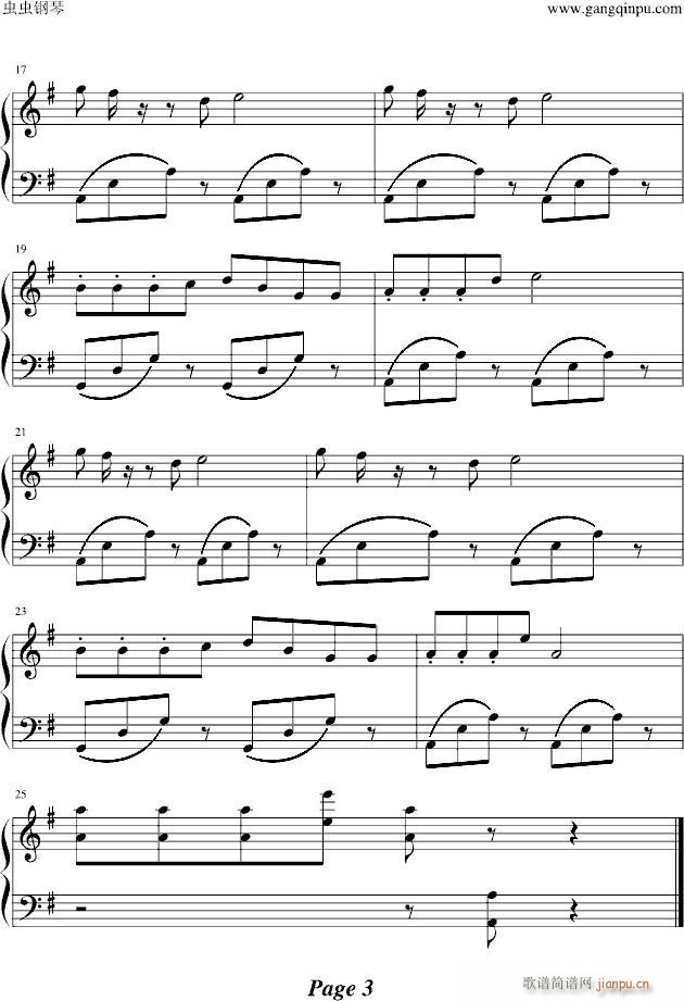 С��؂�����ߌ�(����V)3