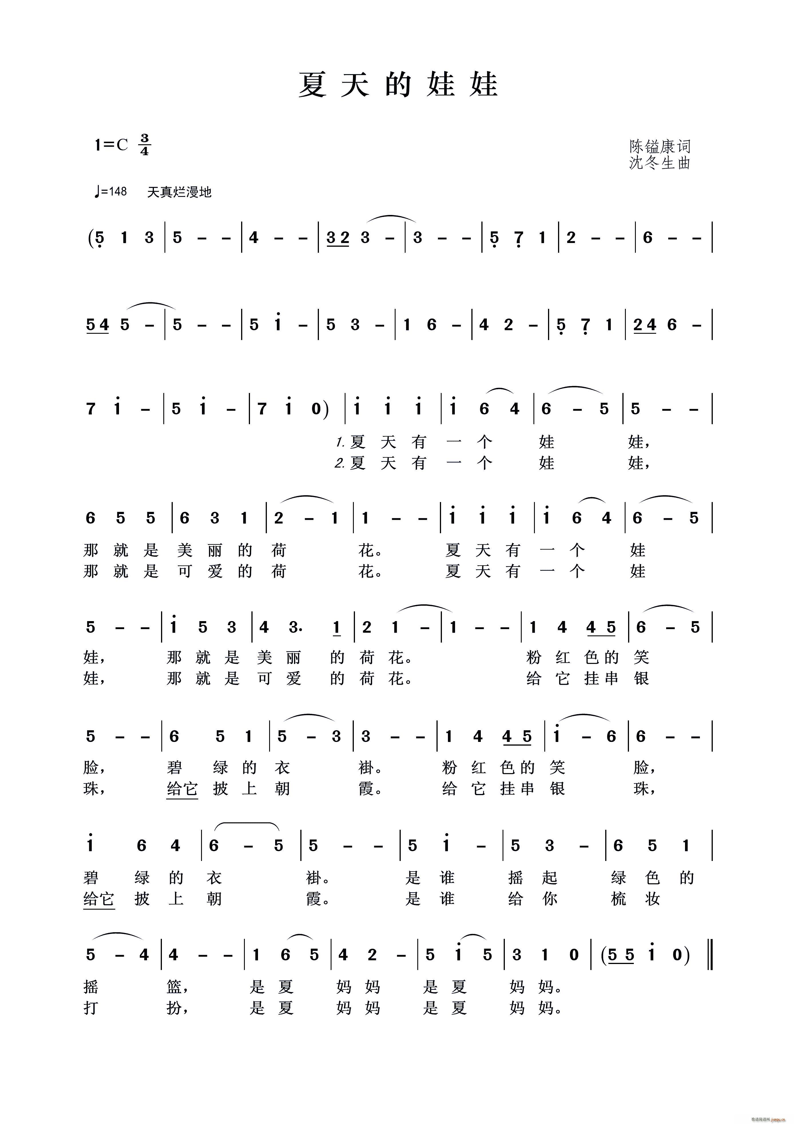 ���������(���ָ��V)1