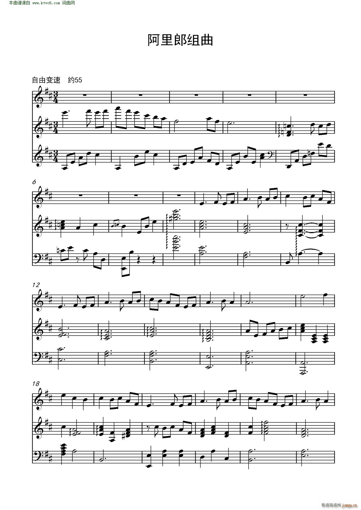 �����ɽM��(����V)1