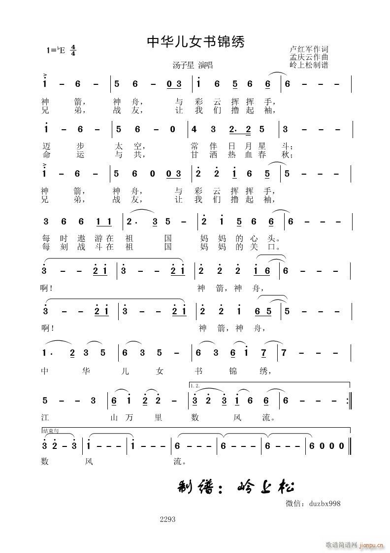 ���A��Ů��(sh��)�\�C(���ָ��V)1