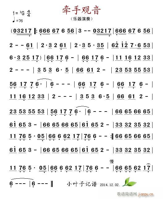 �����^(gu��n)��(���J�z�V)1