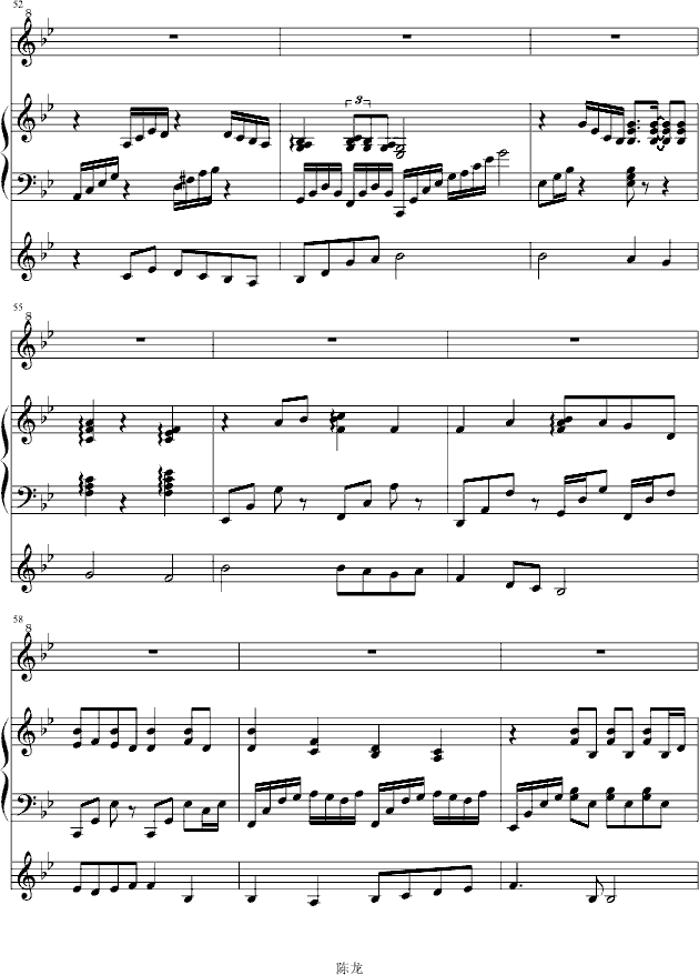 Bright day(����V)6