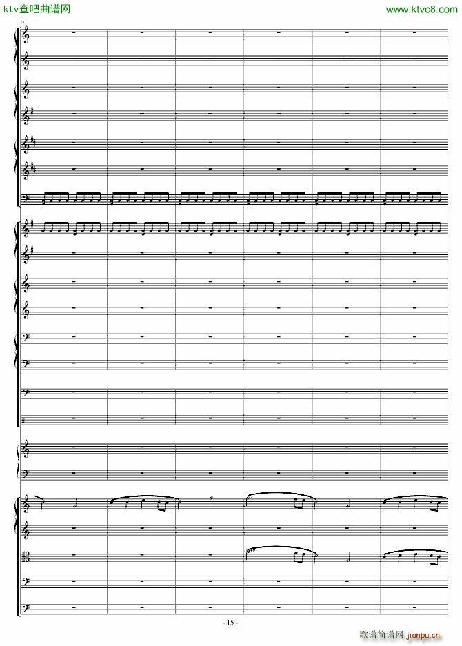 ���l(f��)�Ĺ��L(f��ng)�ٽ��Ԋ(sh��)(����V)15