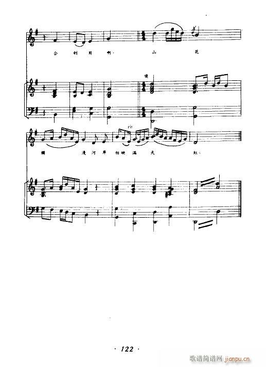 �質�r������ò 䓰��V(ʮ�ּ�����)6