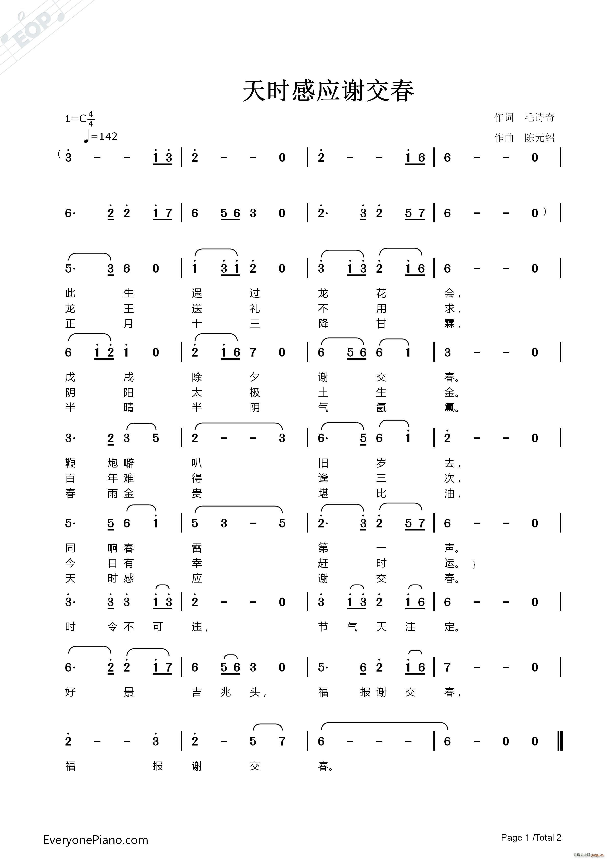 ��r(sh��)�Б��x����(���ָ��V)1