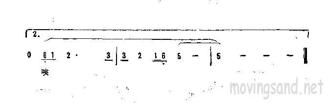 ��ʮ�q�Ժ�(���ָ��V)3