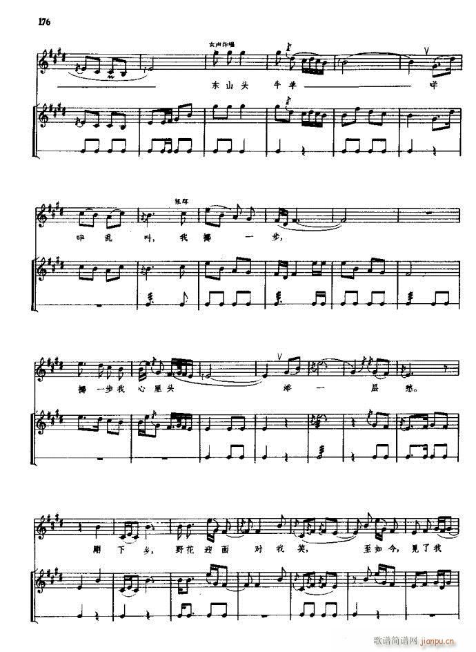 ���(y��ng)�� ԥ�� 121 180(ԥ�����V)56