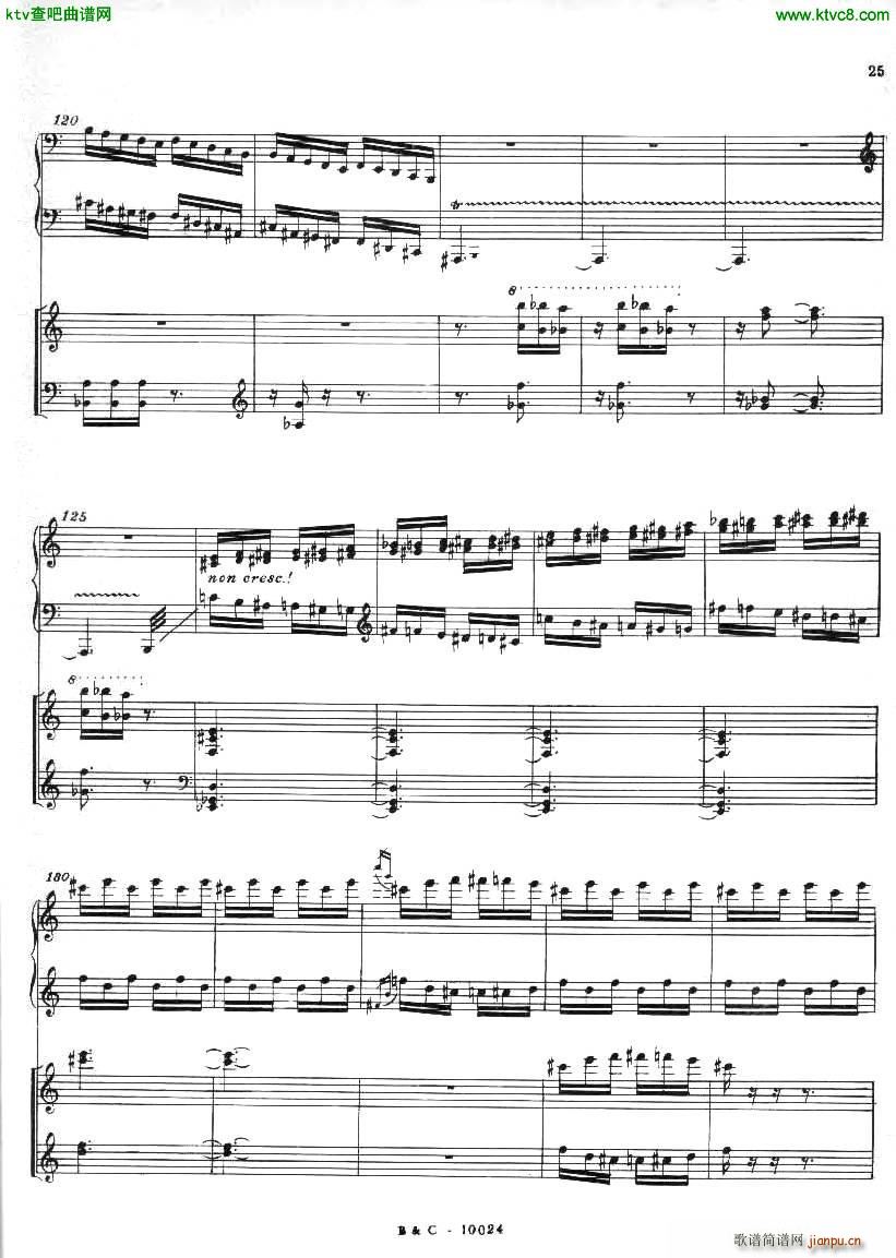 Ginastera Piano concerto No 1 part 1(����V)25