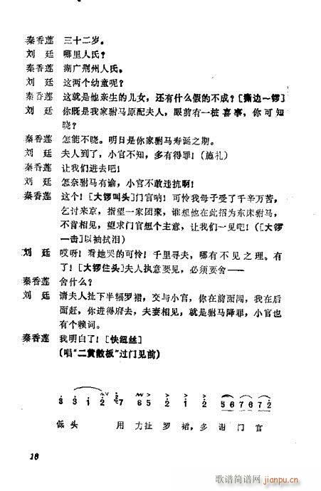 ��������(�������V)20