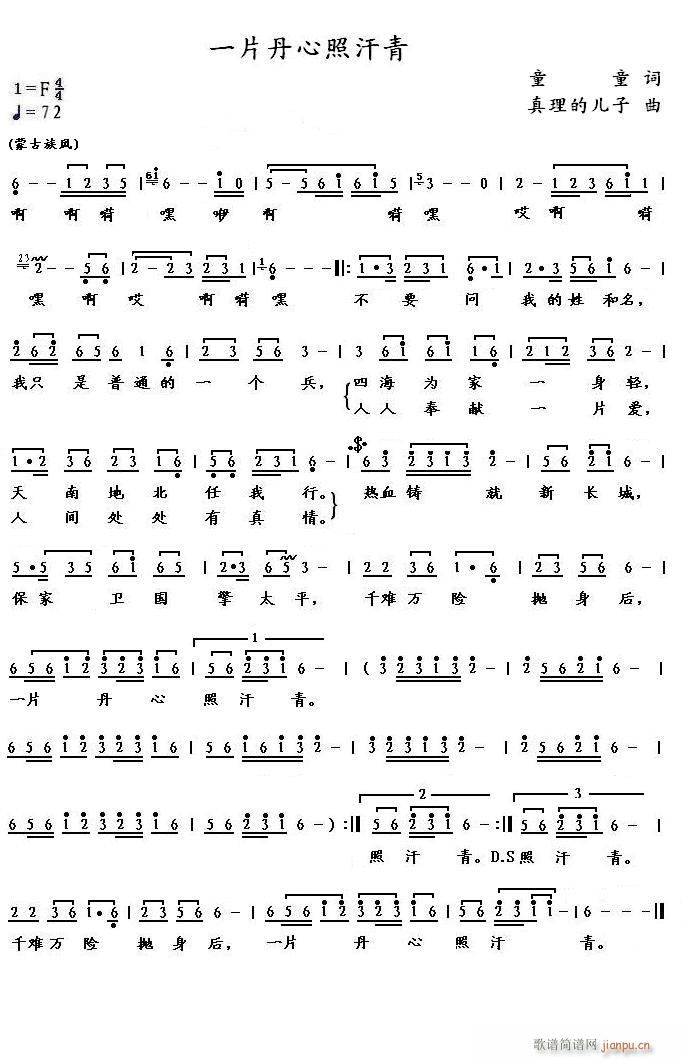 5��һƬ�����պ���(���ָ��V)1