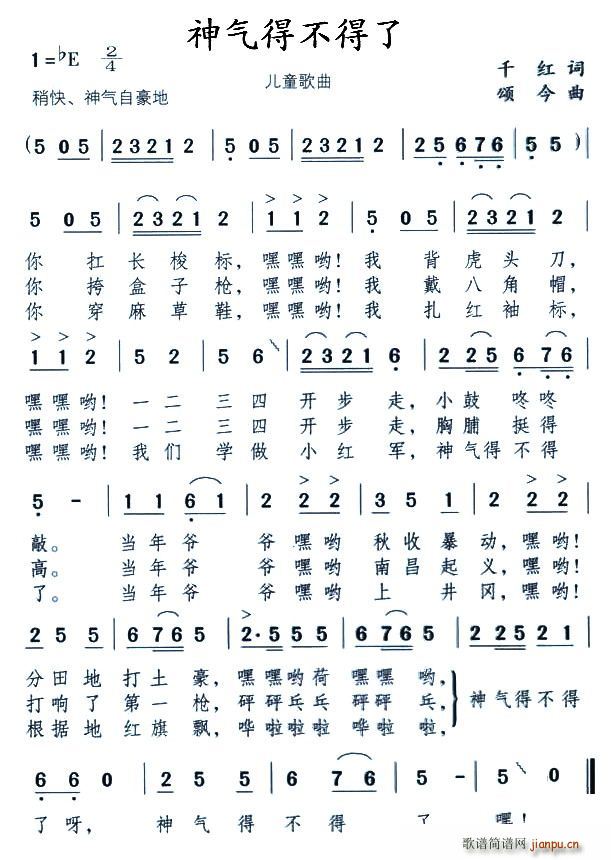 ���ò�����(���ָ��V)1