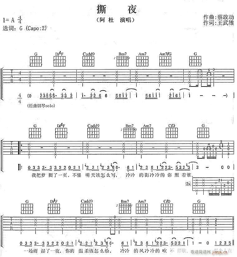 ˺ҹ-�汾��(���ָ��V)1