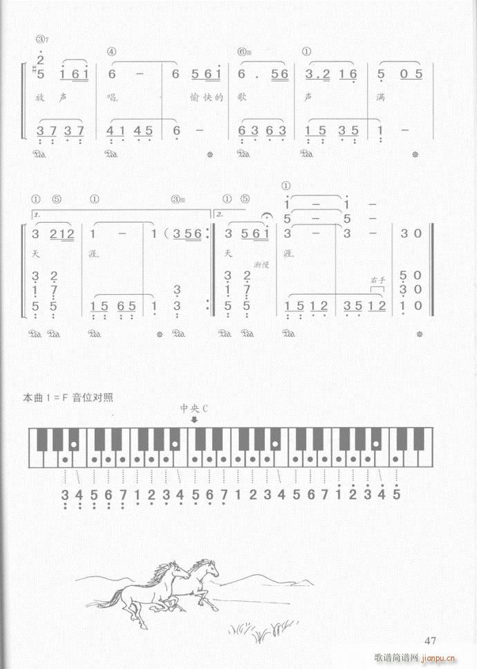 ��� �����Ĳ�ԭ�ҵļ�(����V)3