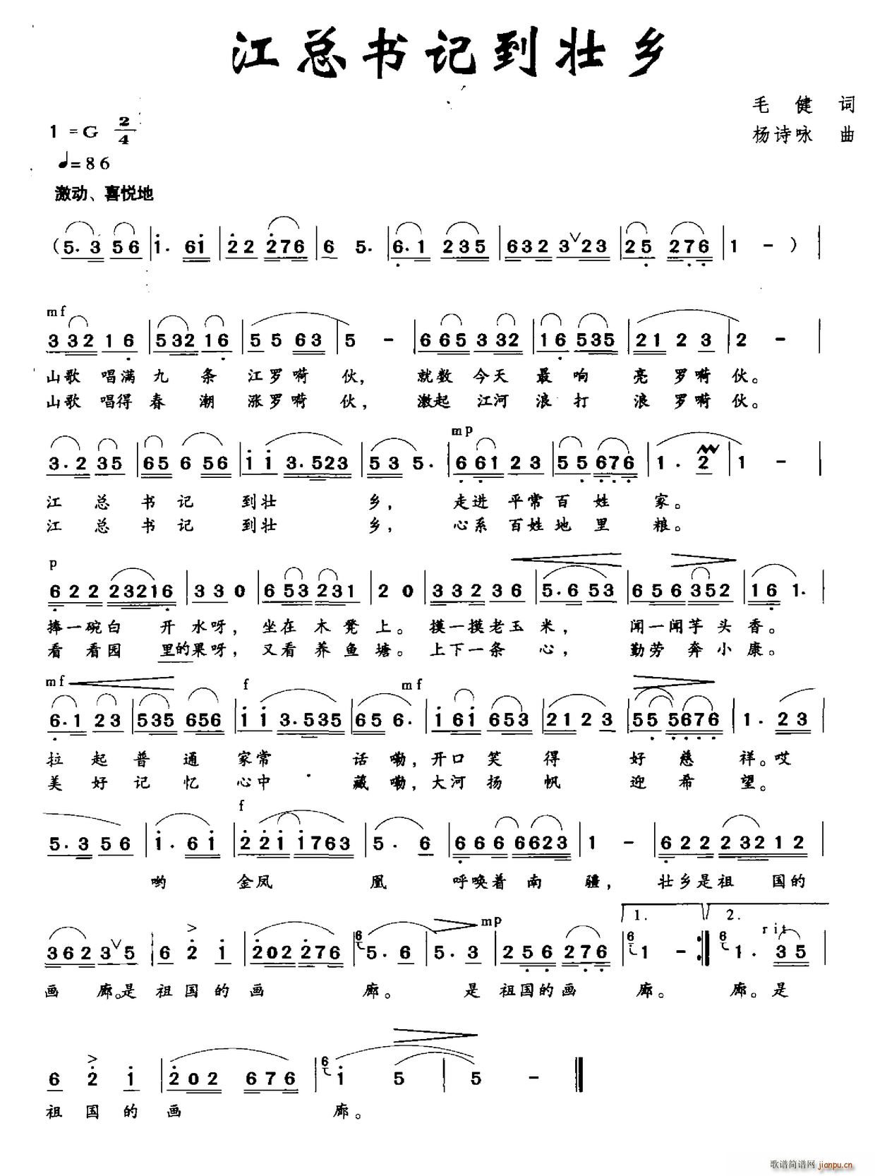 ������(sh��)ӛ�����l(���ָ��V)1