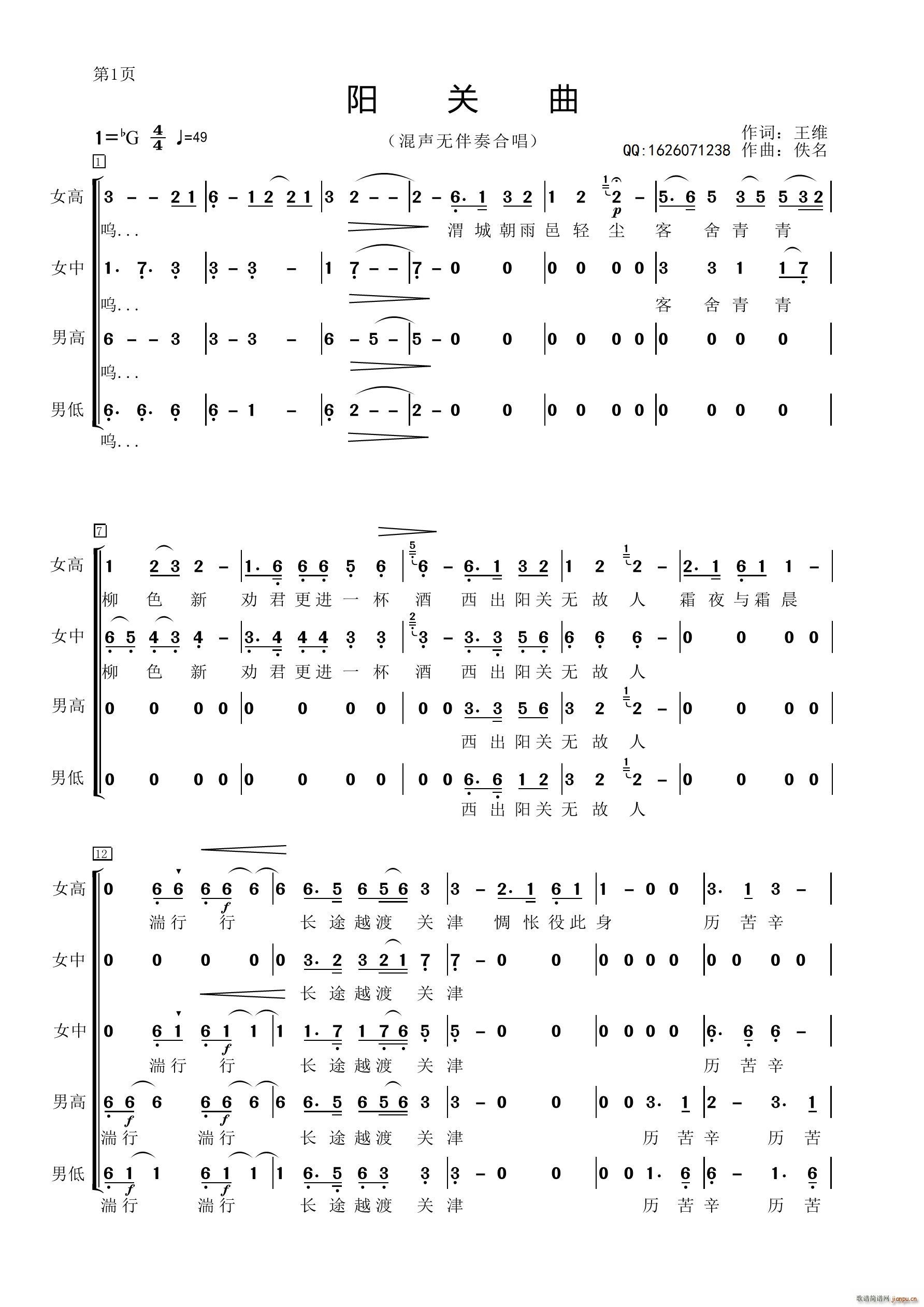 �(y��ng)�P(gu��n)���ϳ�(���ָ��V)1