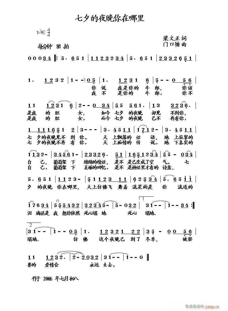 ��Ϧ��ҹ����������(���ָ��V)1